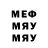 МЕТАДОН methadone Allie Capell