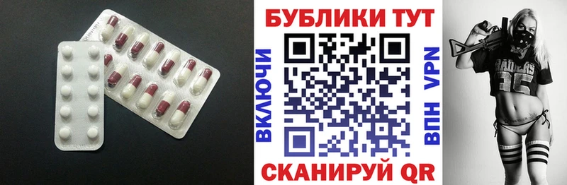 Ecstasy louis Vuitton  Купить  Ейск 