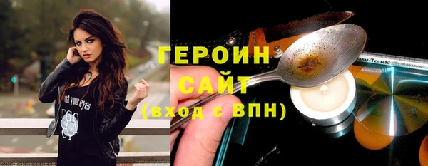 apvp Зеленокумск