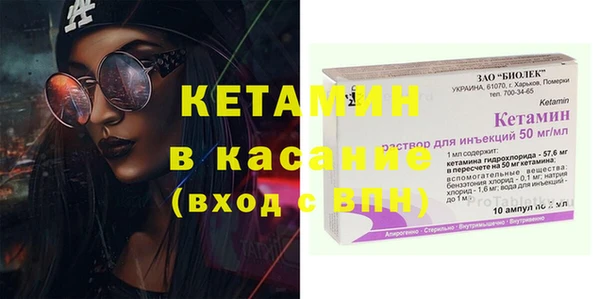 кокс Зерноград