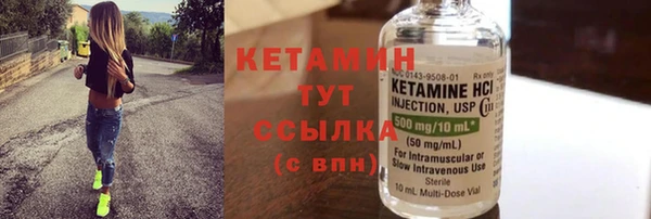 кокс Зерноград