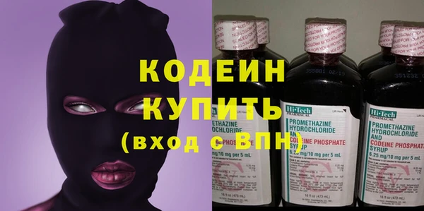 кокс Зерноград