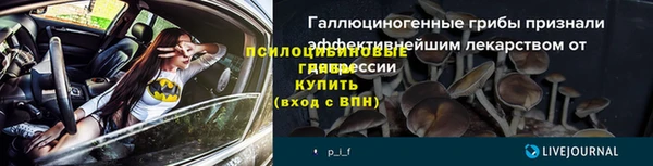 кокс Зерноград