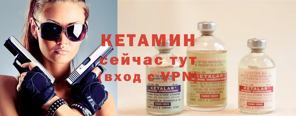 apvp Зеленокумск