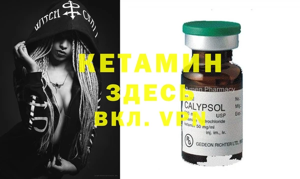 кокаин премиум Зеленодольск