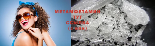 apvp Зеленокумск