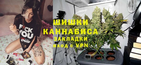 кокаин премиум Зеленодольск