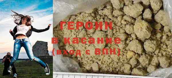 кокс Зерноград