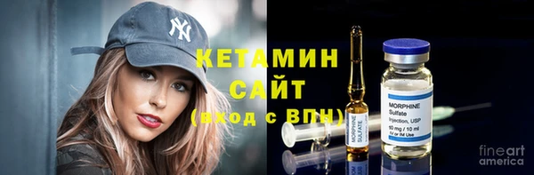 кокс Зерноград