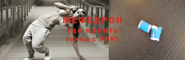 кокаин премиум Зеленодольск