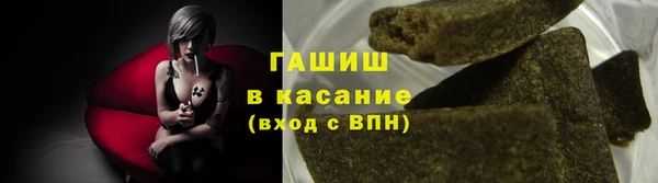 кокаин премиум Зеленодольск