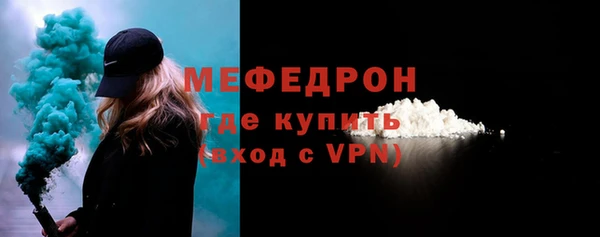 кокаин премиум Зеленодольск
