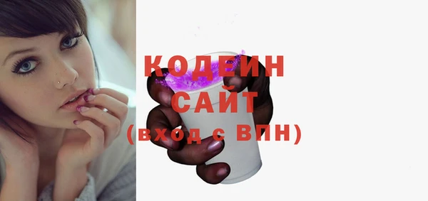 apvp Зеленокумск