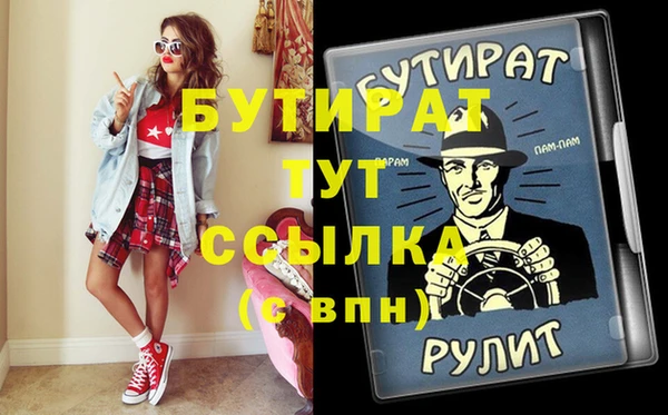 кокс Зерноград
