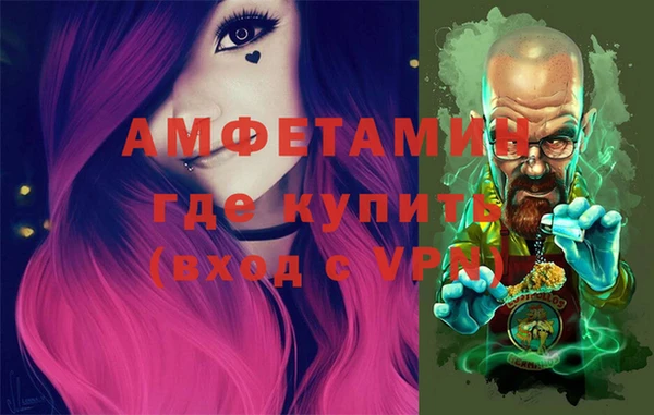 кокаин премиум Зеленодольск