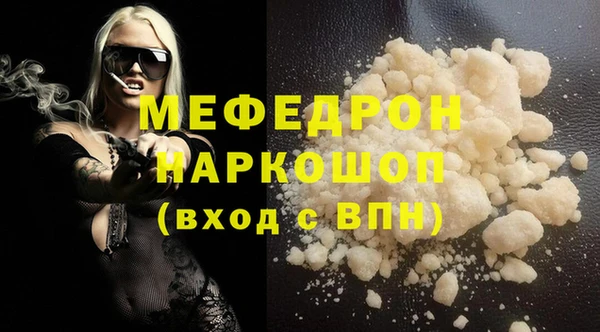 кокс Зерноград