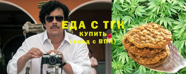 apvp Зеленокумск