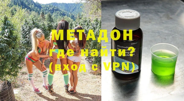 кокс Зерноград