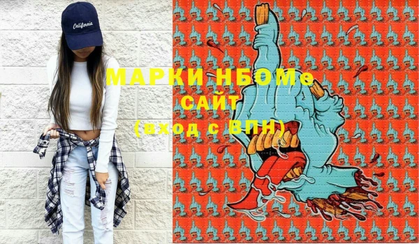 кокс Зерноград