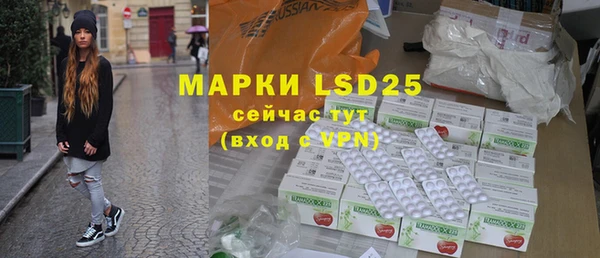 кокс Зерноград
