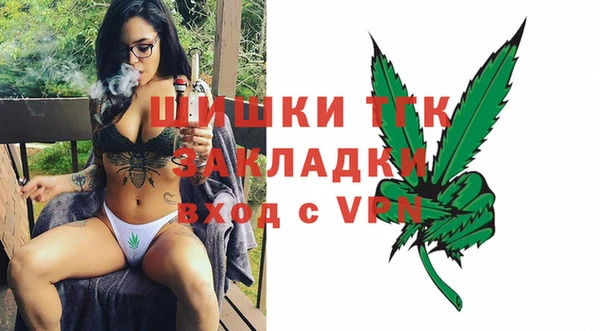 кокс Зерноград
