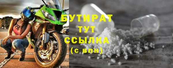 apvp Зеленокумск