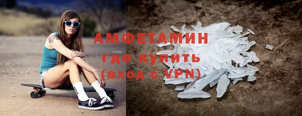 кокаин премиум Зеленодольск
