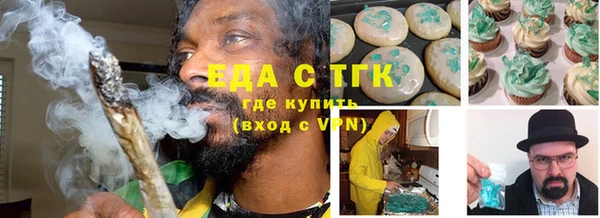apvp Зеленокумск