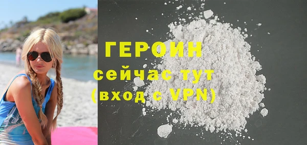 кокс Зерноград
