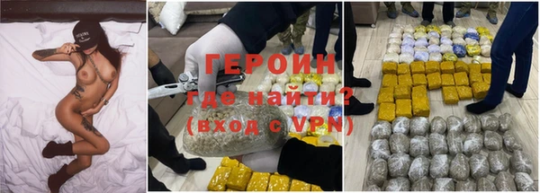 кокс Зерноград
