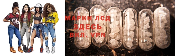 мефедрон мука Сосновый Бор