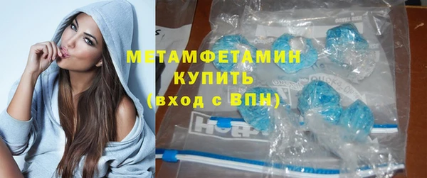 apvp Зеленокумск