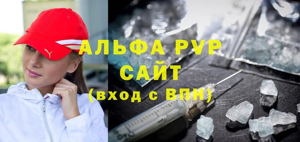 твердый Сосновка