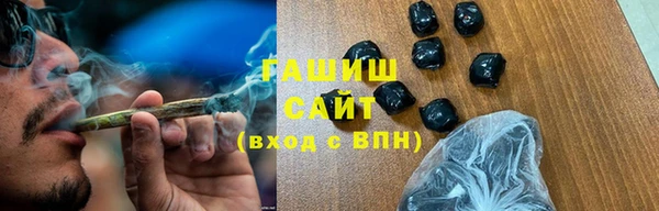apvp Зеленокумск
