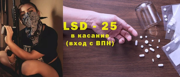 apvp Зеленокумск